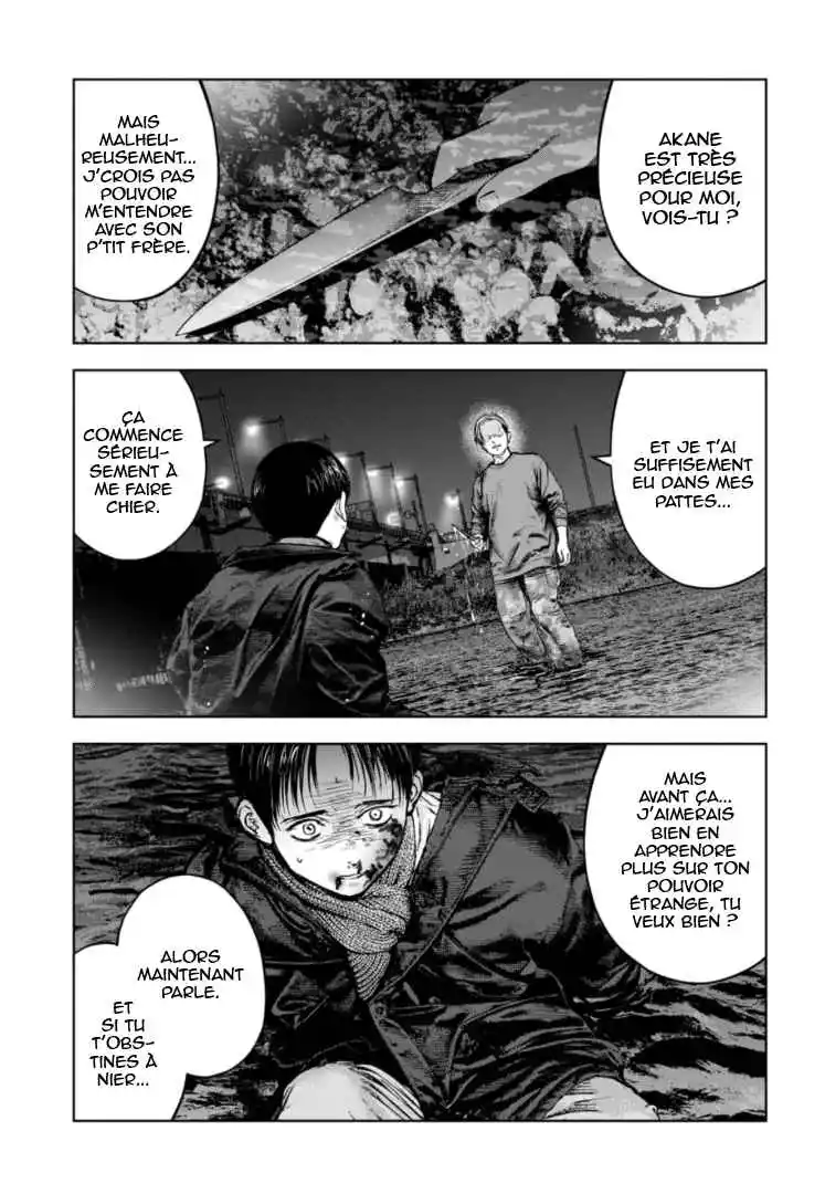 Read Gyakusatsu Happy End_ Ao no Shou FR Manga Online