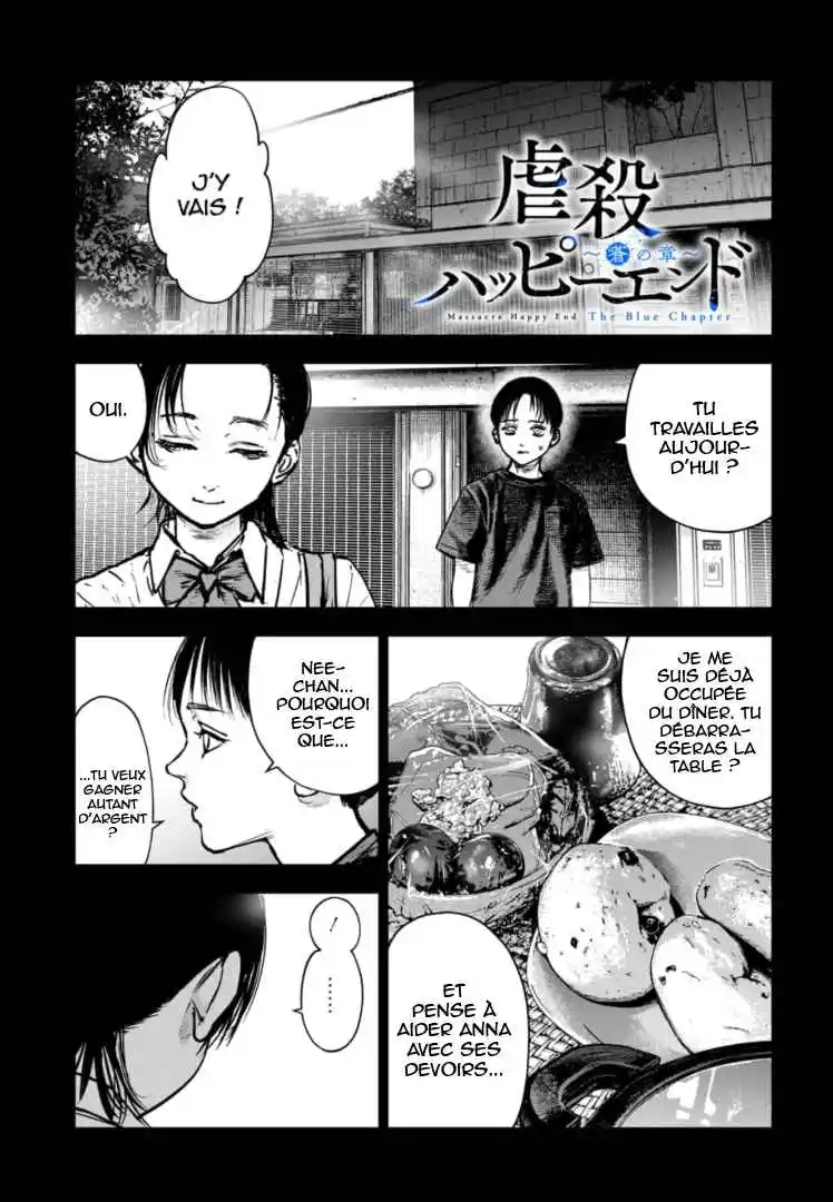 Read Gyakusatsu Happy End_ Ao no Shou FR Manga Online