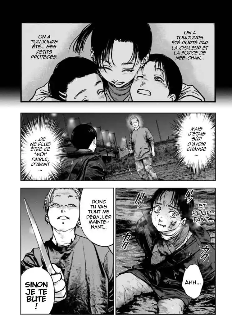 Read Gyakusatsu Happy End_ Ao no Shou FR Manga Online