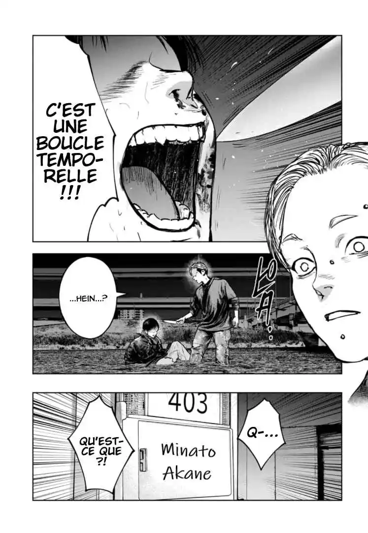 Read Gyakusatsu Happy End_ Ao no Shou FR Manga Online