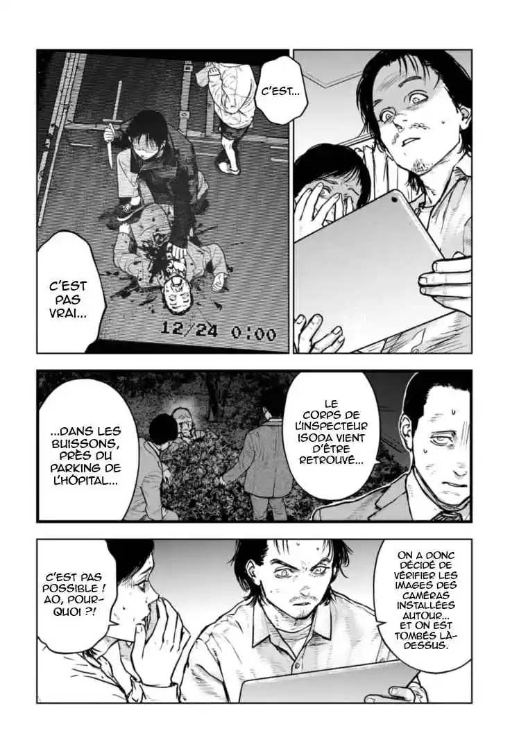 Read Gyakusatsu Happy End_ Ao no Shou FR Manga Online