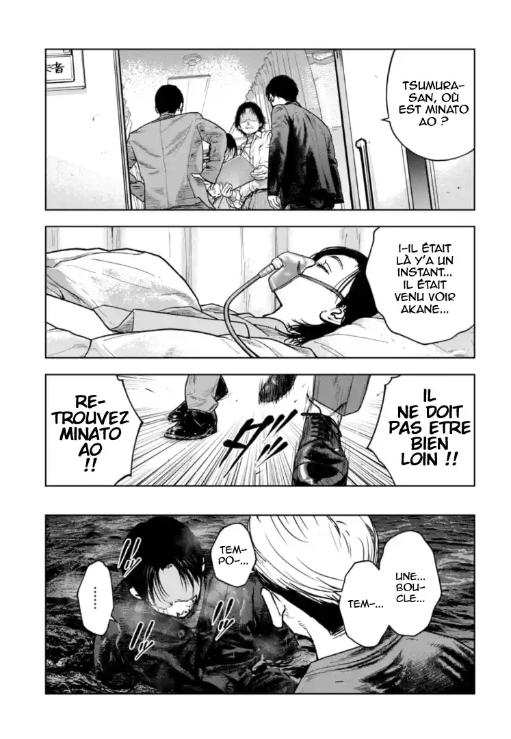 Read Gyakusatsu Happy End_ Ao no Shou FR Manga Online