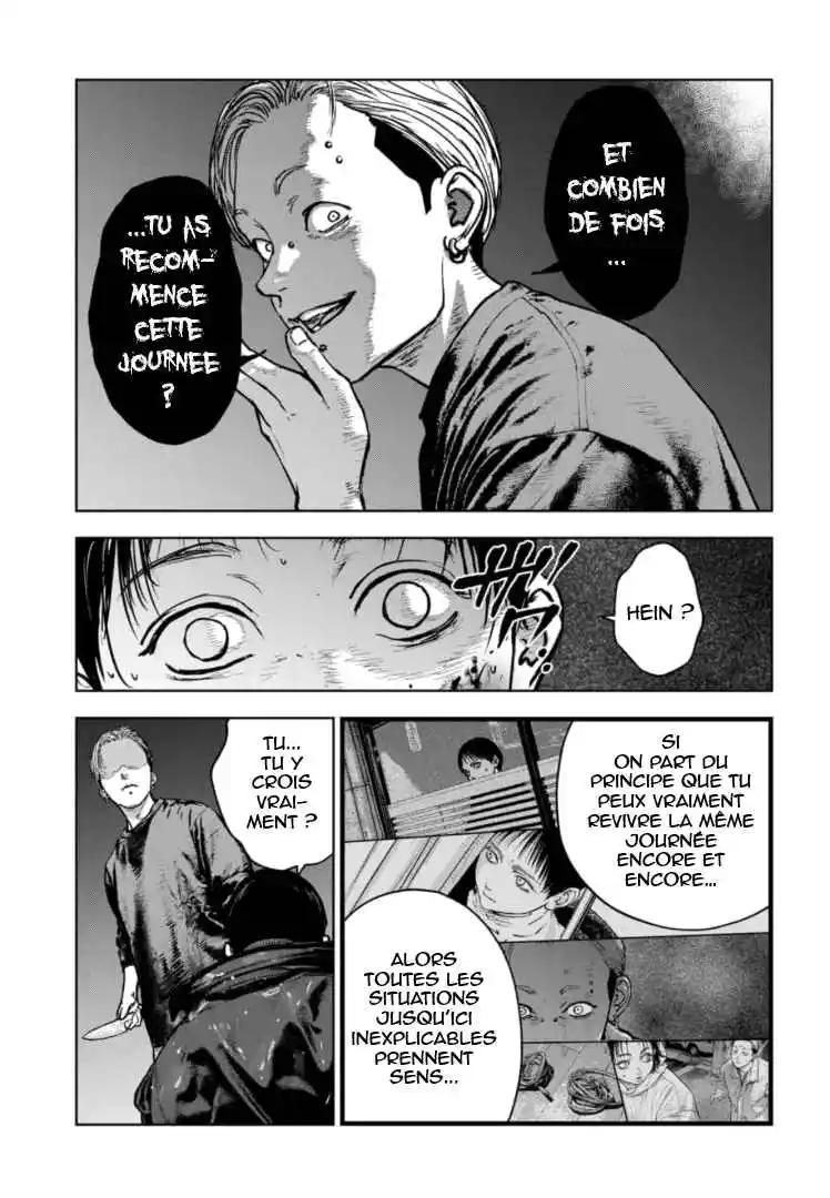 Read Gyakusatsu Happy End_ Ao no Shou FR Manga Online