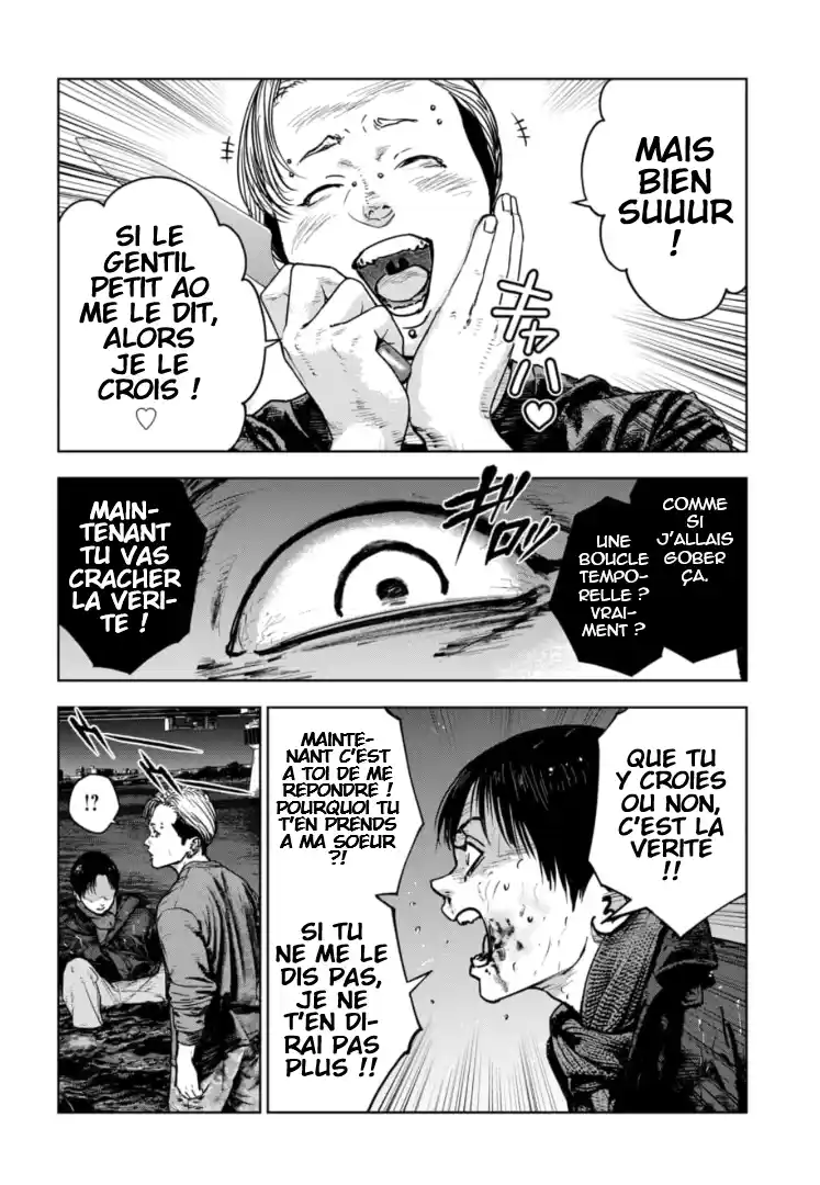 Read Gyakusatsu Happy End_ Ao no Shou FR Manga Online