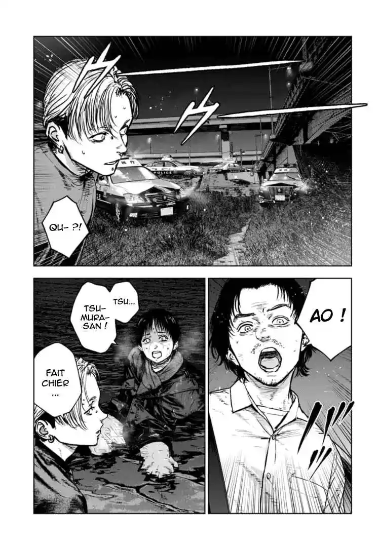 Read Gyakusatsu Happy End_ Ao no Shou FR Manga Online