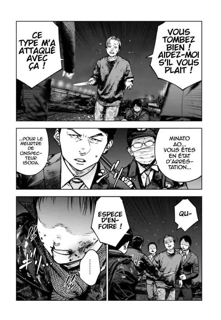 Read Gyakusatsu Happy End_ Ao no Shou FR Manga Online