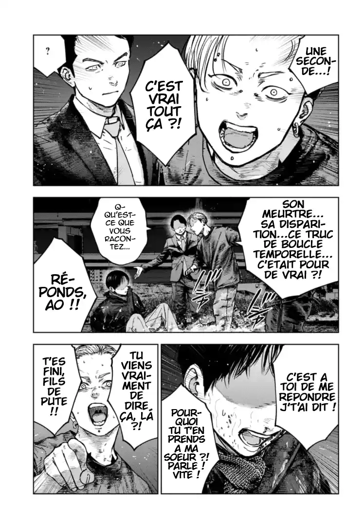 Read Gyakusatsu Happy End_ Ao no Shou FR Manga Online