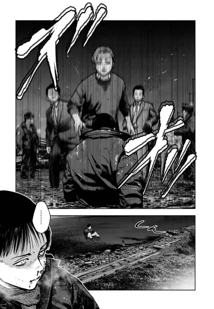 Read Gyakusatsu Happy End_ Ao no Shou FR Manga Online