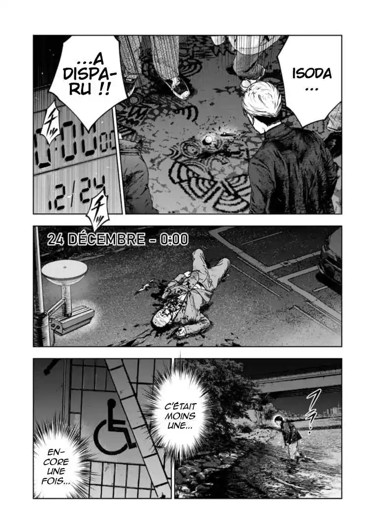 Read Gyakusatsu Happy End_ Ao no Shou FR Manga Online