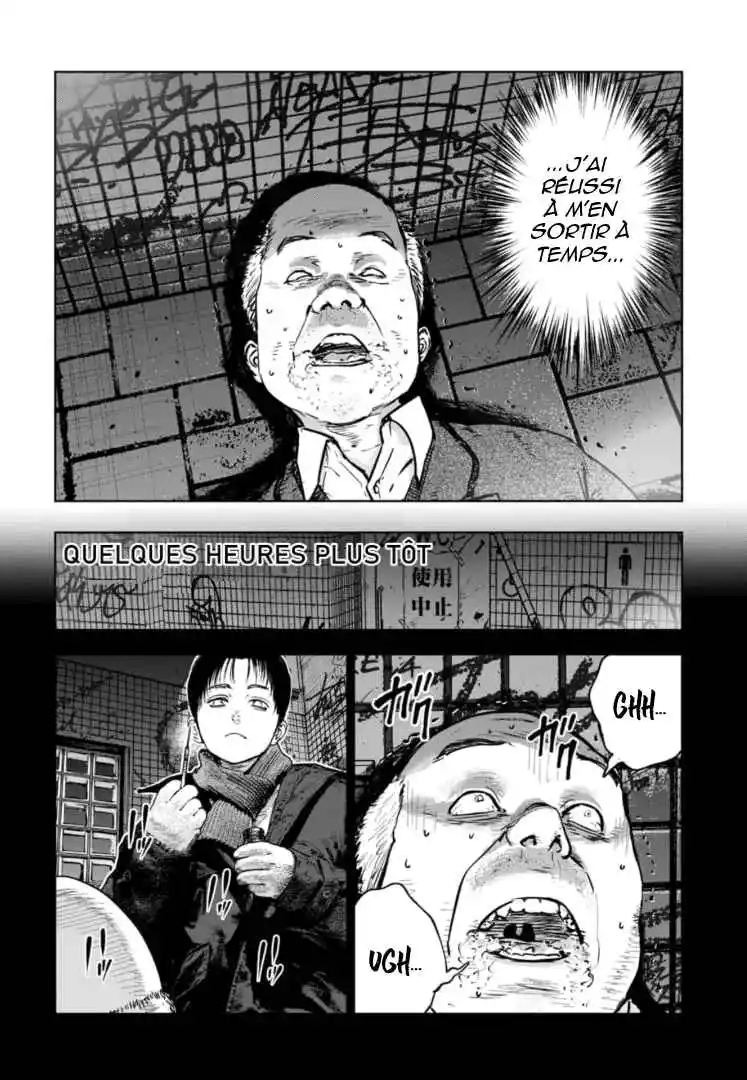 Read Gyakusatsu Happy End_ Ao no Shou FR Manga Online