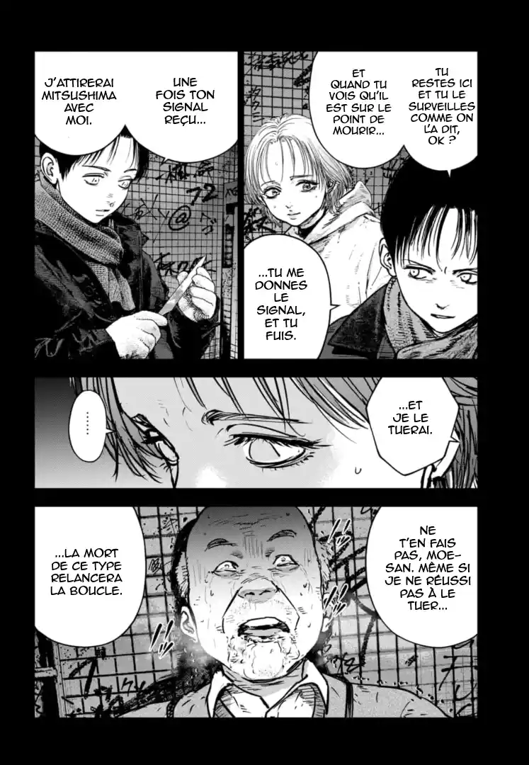 Read Gyakusatsu Happy End_ Ao no Shou FR Manga Online