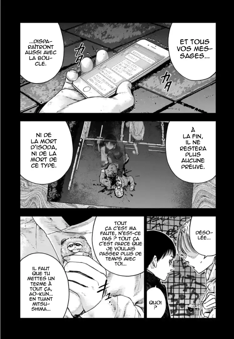 Read Gyakusatsu Happy End_ Ao no Shou FR Manga Online