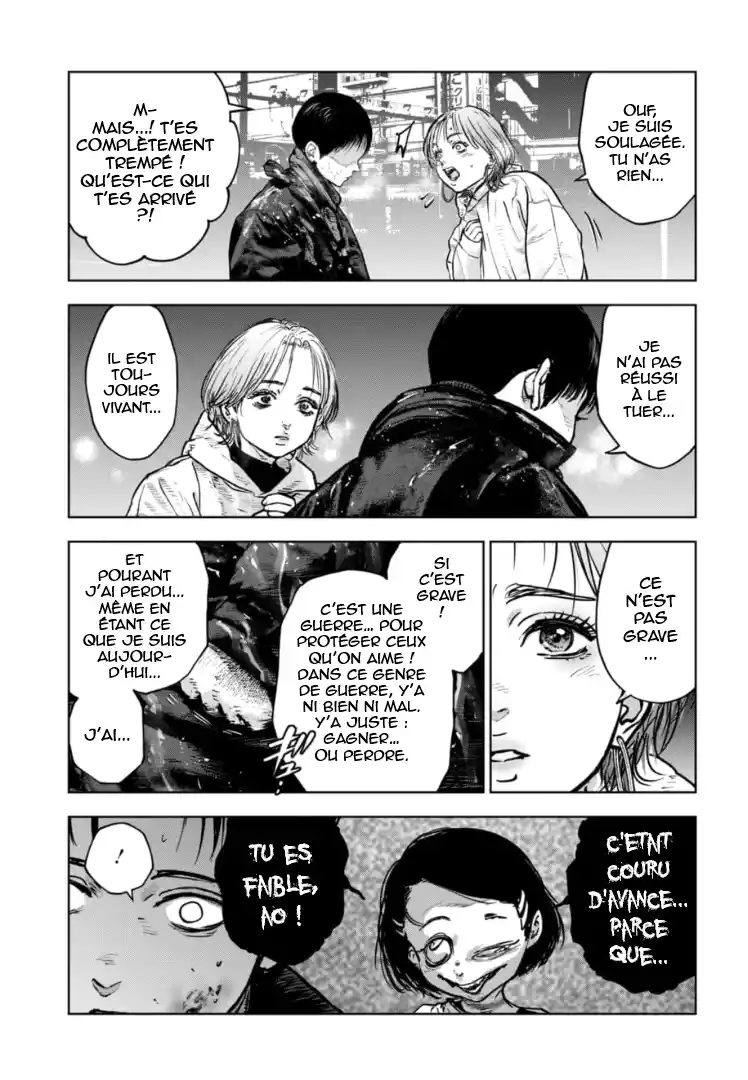 Read Gyakusatsu Happy End_ Ao no Shou FR Manga Online