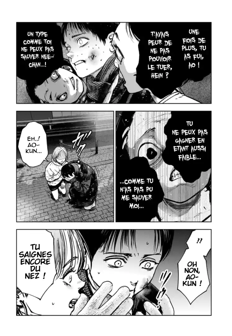 Read Gyakusatsu Happy End_ Ao no Shou FR Manga Online