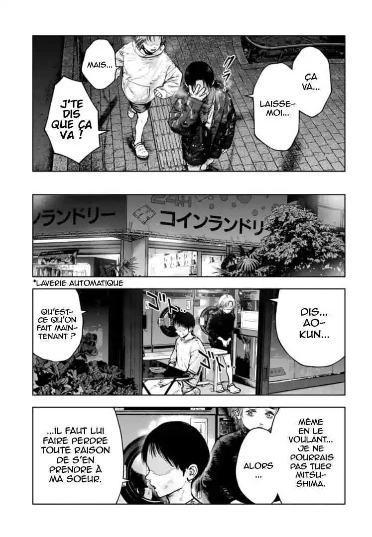 Read Gyakusatsu Happy End_ Ao no Shou FR Manga Online