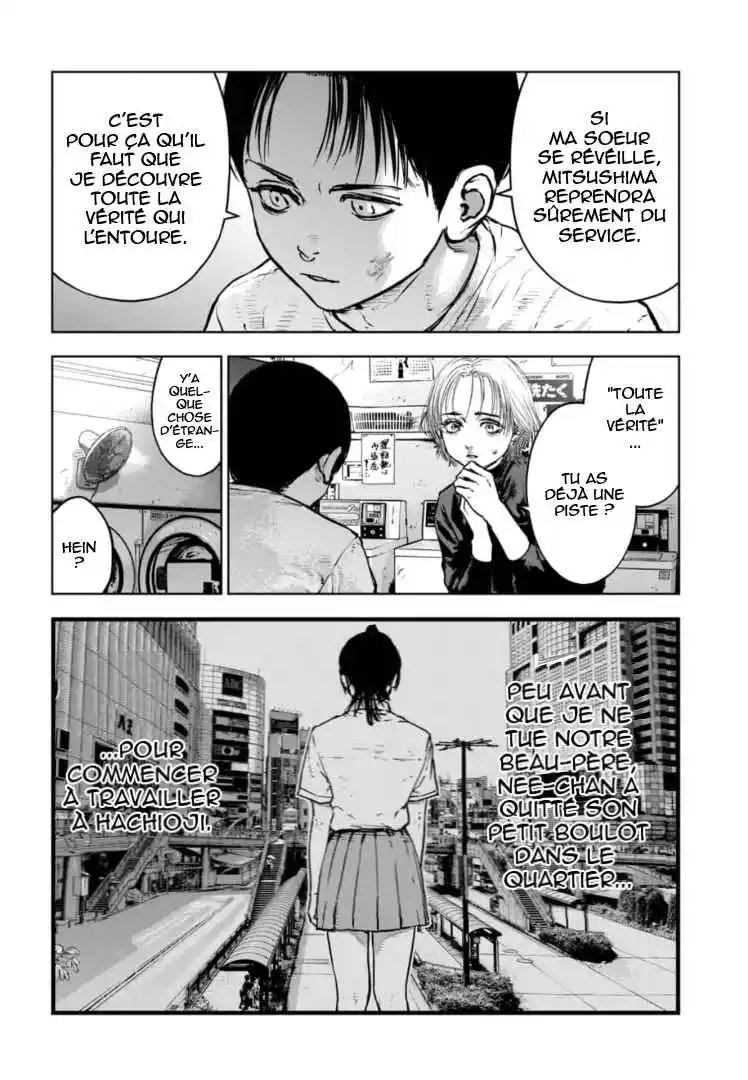 Read Gyakusatsu Happy End_ Ao no Shou FR Manga Online