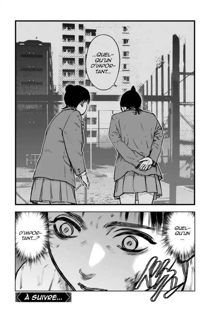 Read Gyakusatsu Happy End_ Ao no Shou FR Manga Online