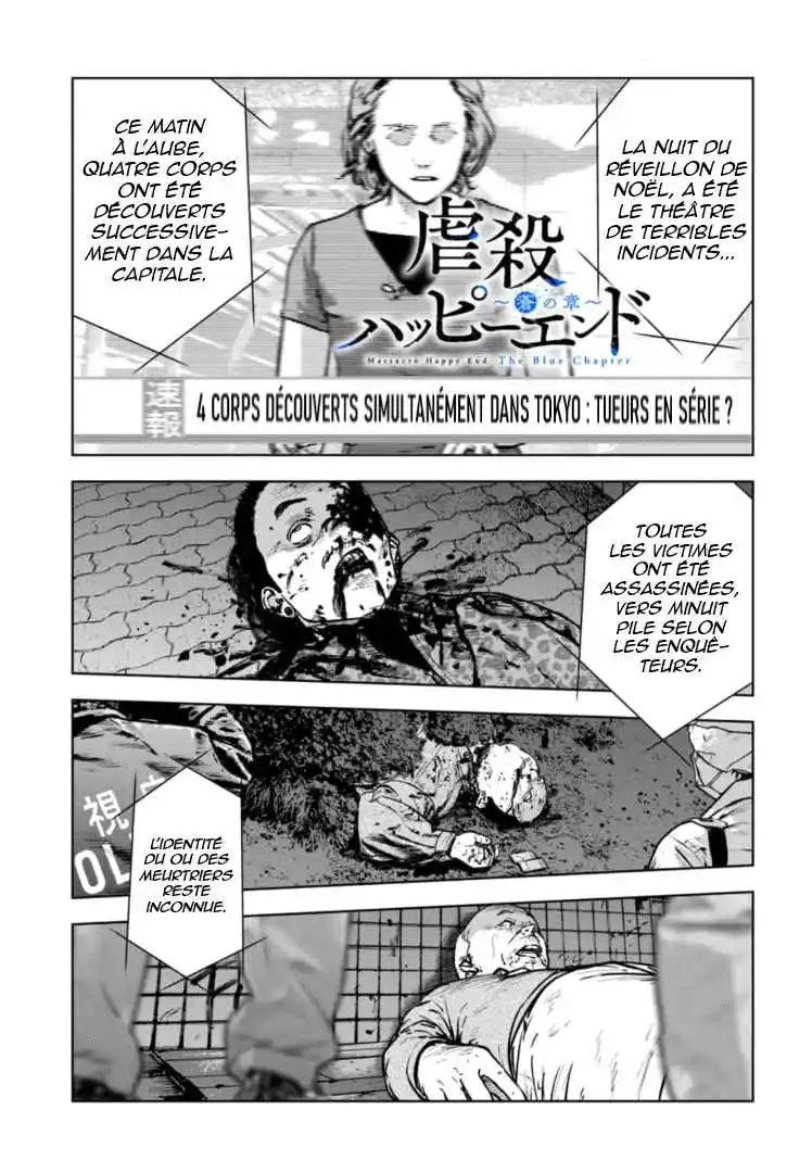 Read Gyakusatsu Happy End_ Ao no Shou FR Manga Online