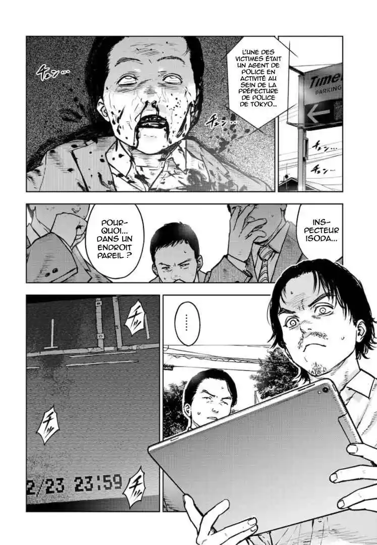 Read Gyakusatsu Happy End_ Ao no Shou FR Manga Online