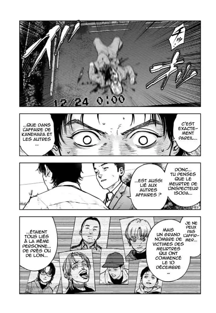 Read Gyakusatsu Happy End_ Ao no Shou FR Manga Online