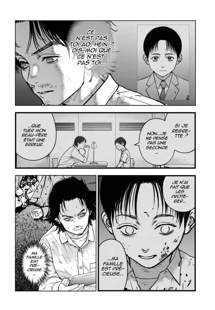 Read Gyakusatsu Happy End_ Ao no Shou FR Manga Online