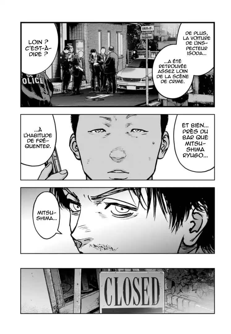 Read Gyakusatsu Happy End_ Ao no Shou FR Manga Online