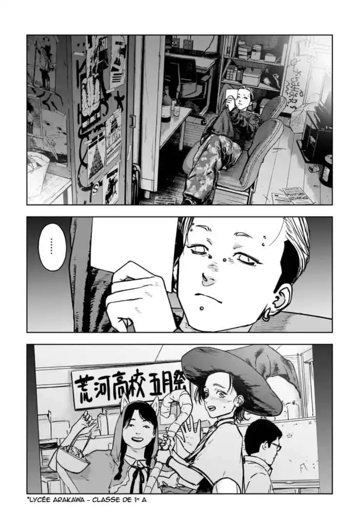 Read Gyakusatsu Happy End_ Ao no Shou FR Manga Online