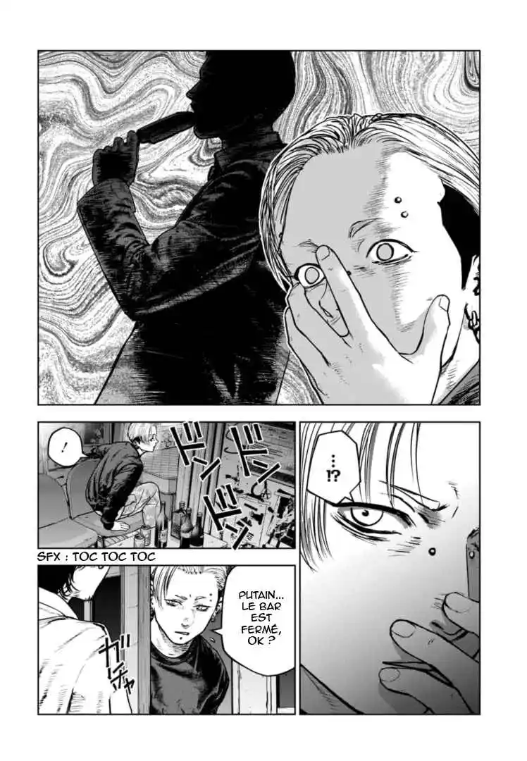 Read Gyakusatsu Happy End_ Ao no Shou FR Manga Online