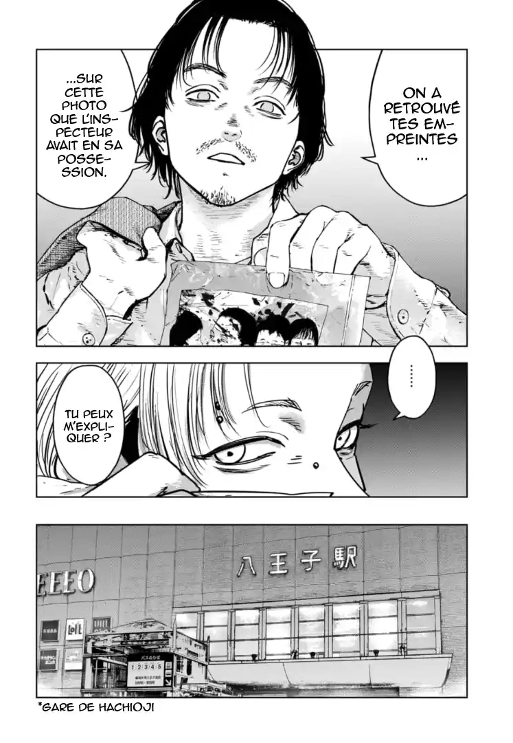 Read Gyakusatsu Happy End_ Ao no Shou FR Manga Online