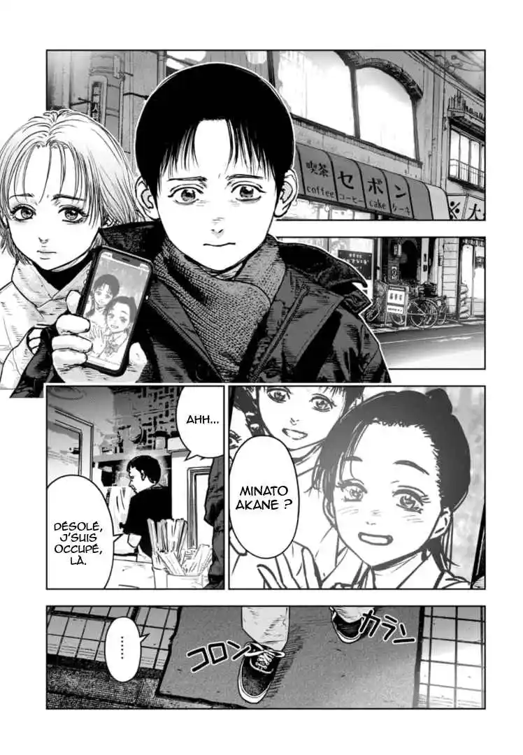 Read Gyakusatsu Happy End_ Ao no Shou FR Manga Online