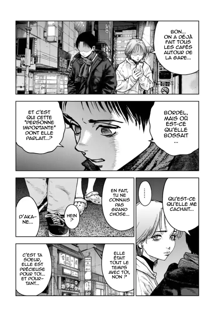 Read Gyakusatsu Happy End_ Ao no Shou FR Manga Online