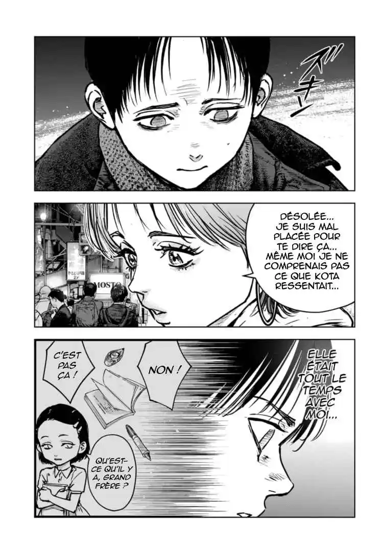 Read Gyakusatsu Happy End_ Ao no Shou FR Manga Online