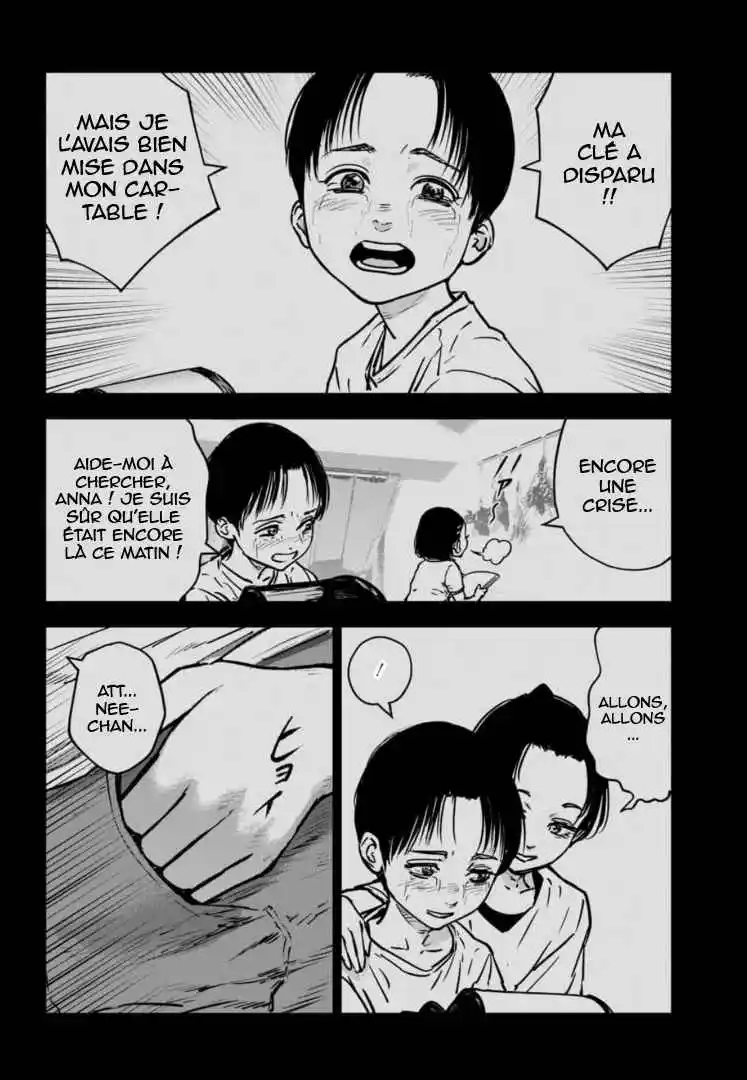 Read Gyakusatsu Happy End_ Ao no Shou FR Manga Online