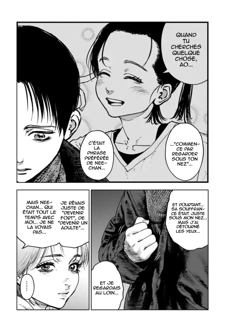 Read Gyakusatsu Happy End_ Ao no Shou FR Manga Online