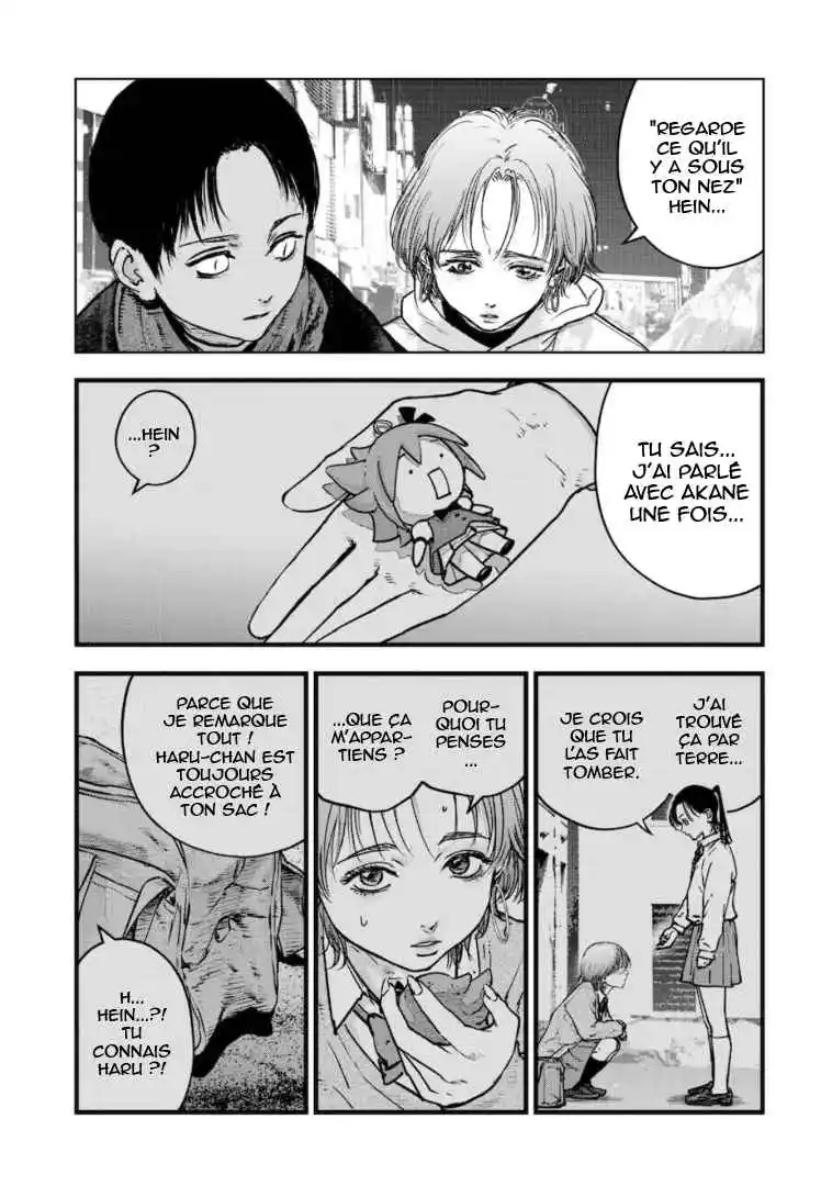 Read Gyakusatsu Happy End_ Ao no Shou FR Manga Online