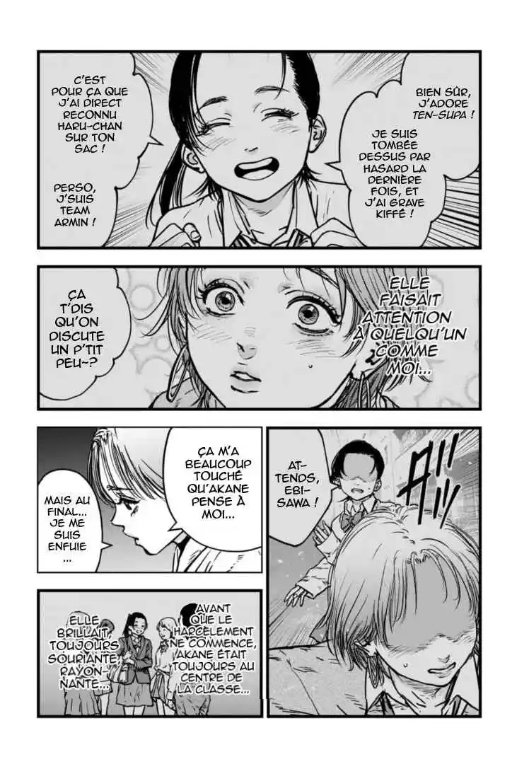 Read Gyakusatsu Happy End_ Ao no Shou FR Manga Online