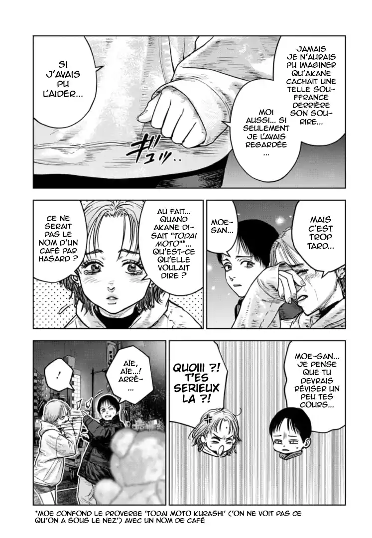 Read Gyakusatsu Happy End_ Ao no Shou FR Manga Online