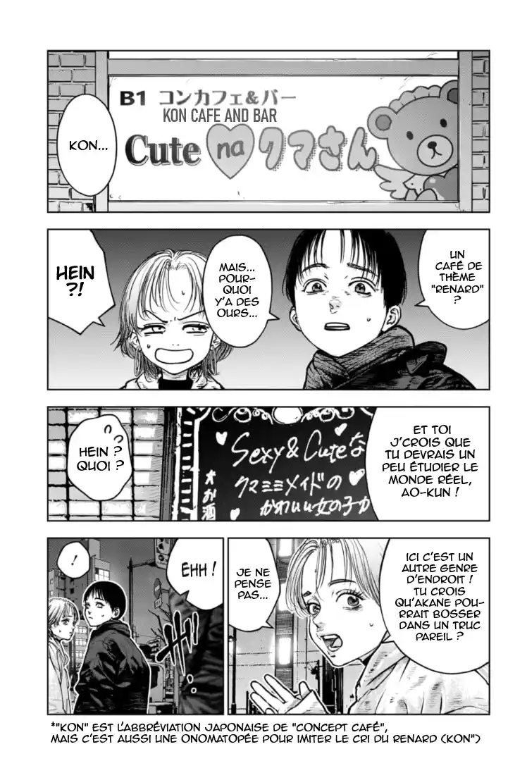 Read Gyakusatsu Happy End_ Ao no Shou FR Manga Online