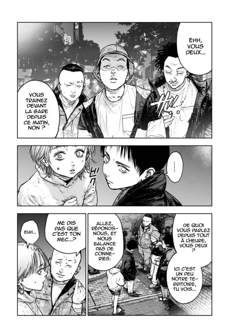 Read Gyakusatsu Happy End_ Ao no Shou FR Manga Online