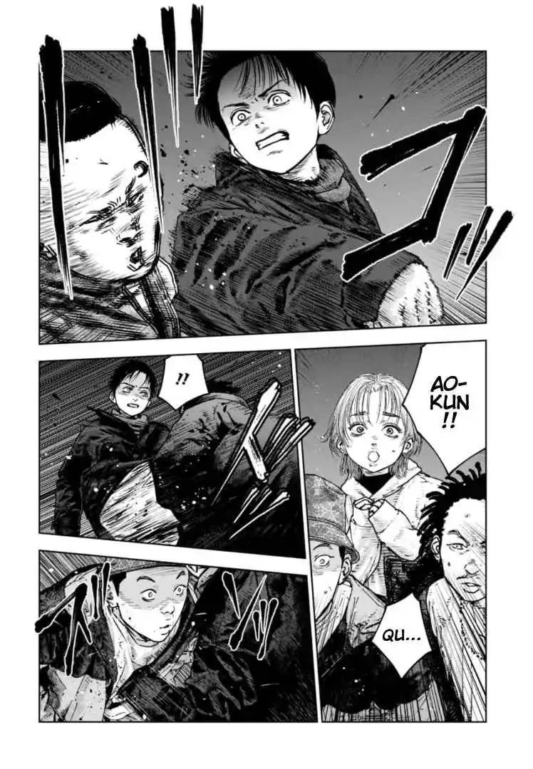 Read Gyakusatsu Happy End_ Ao no Shou FR Manga Online