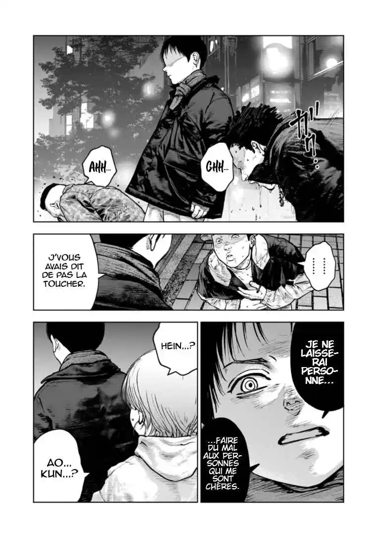 Read Gyakusatsu Happy End_ Ao no Shou FR Manga Online