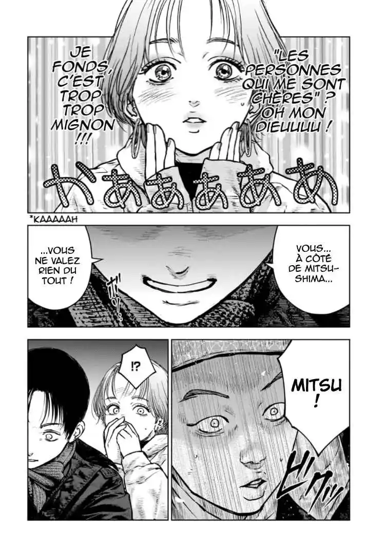 Read Gyakusatsu Happy End_ Ao no Shou FR Manga Online