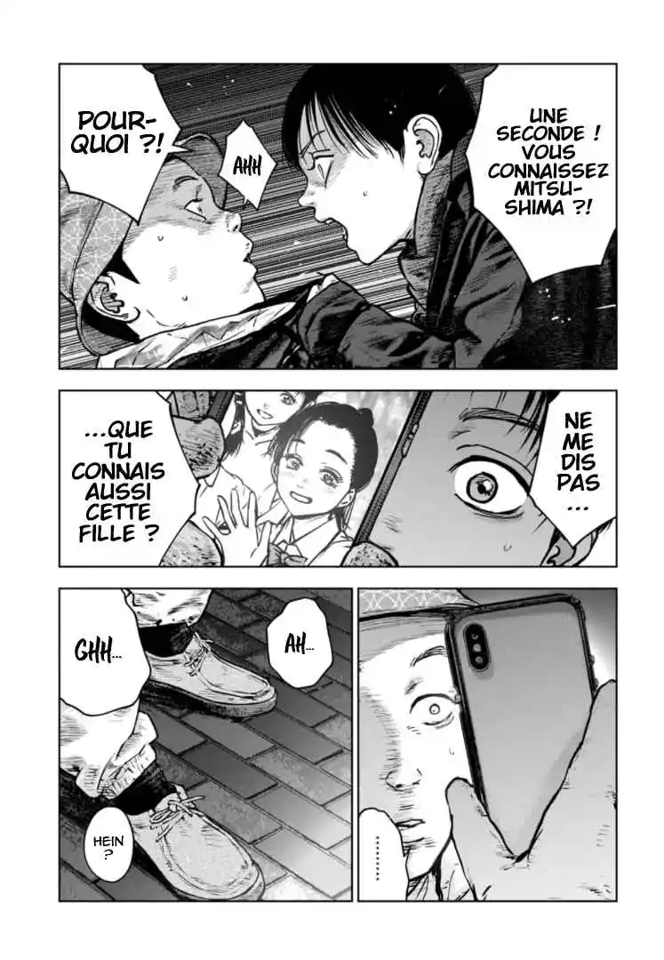 Read Gyakusatsu Happy End_ Ao no Shou FR Manga Online