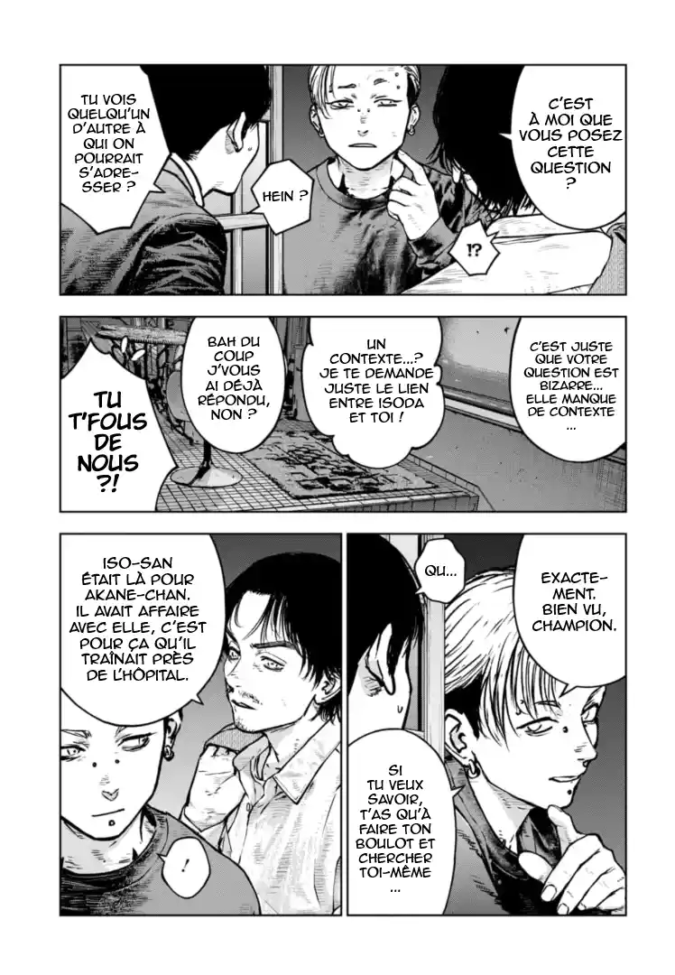 Read Gyakusatsu Happy End_ Ao no Shou FR Manga Online