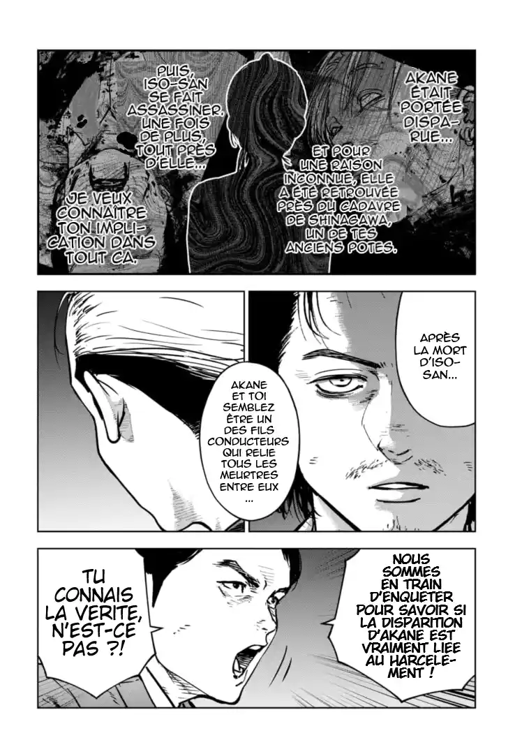 Read Gyakusatsu Happy End_ Ao no Shou FR Manga Online