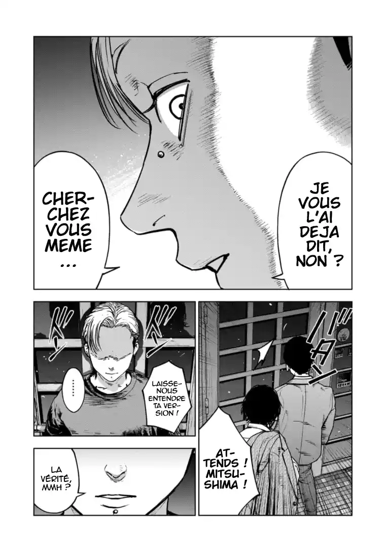 Read Gyakusatsu Happy End_ Ao no Shou FR Manga Online