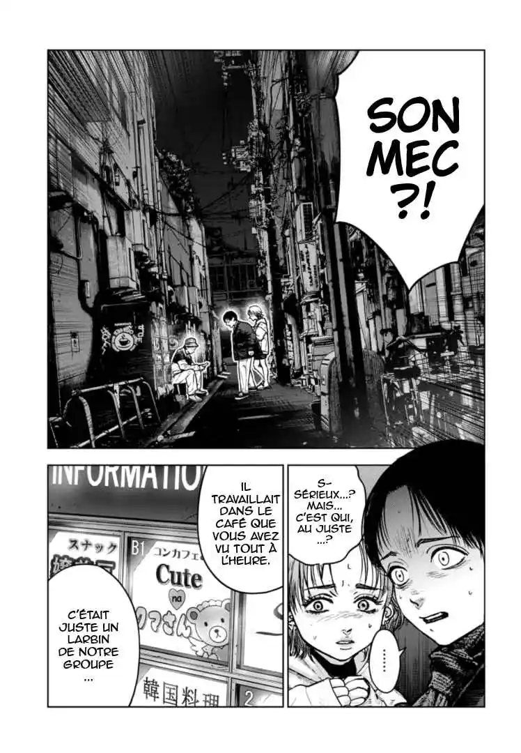 Read Gyakusatsu Happy End_ Ao no Shou FR Manga Online