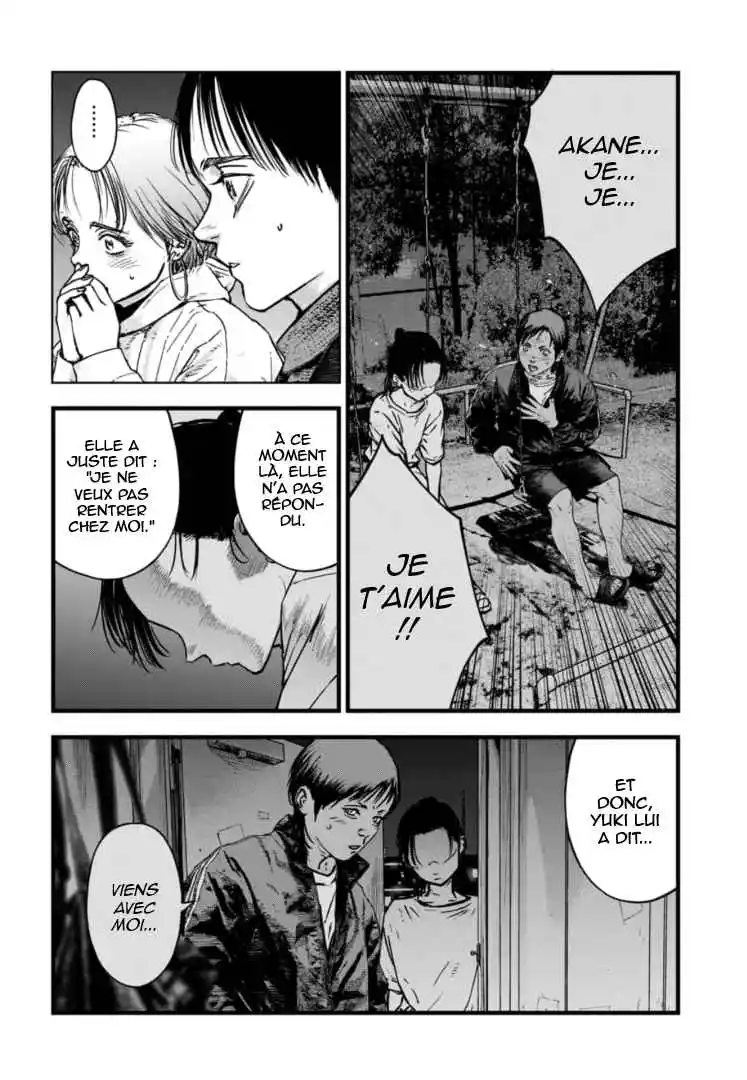 Read Gyakusatsu Happy End_ Ao no Shou FR Manga Online