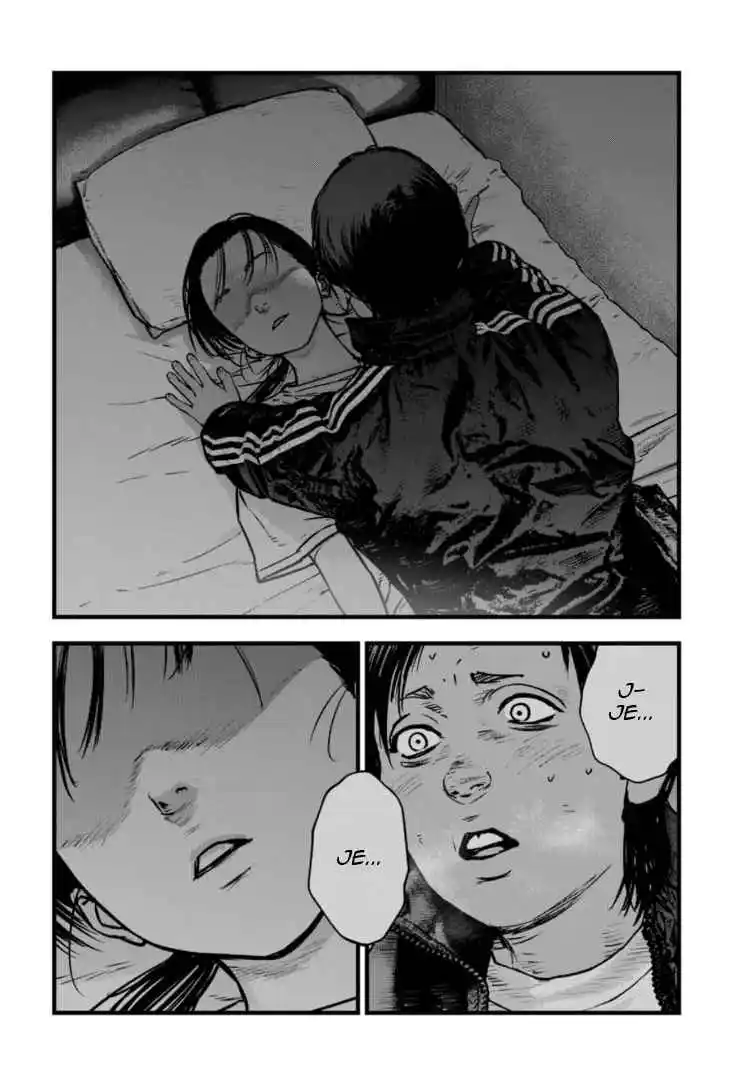 Read Gyakusatsu Happy End_ Ao no Shou FR Manga Online