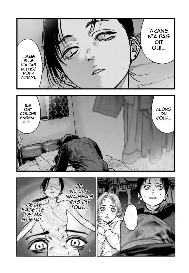 Read Gyakusatsu Happy End_ Ao no Shou FR Manga Online